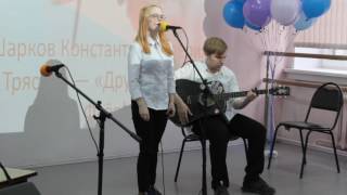 29.05.2017 г. Новодвинск, концерта в ДЮЦ.