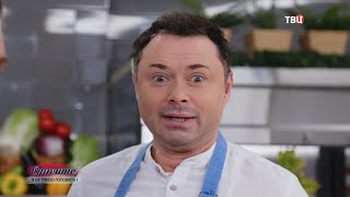 Андрей Носков. Спасите, я не умею готовить!