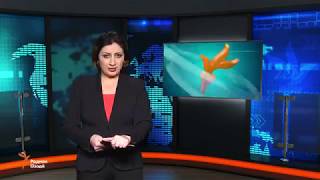 таркиш дар Авгонистон ва дар Точикистон сухторе бар фучуд омад!