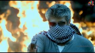 Viswasam Fan Made Trailer | Thala Ajith Status | New Whatsapp Status Videos | Thanu Entertainment