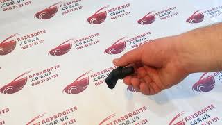 Датчик положения распредвала Geely Emgrand EC7 1086001128 Джили Эмгранд ЕС7 Лицензия