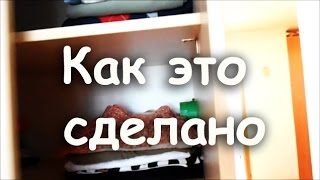 Встроенный шкаф своими руками: какой он у нас