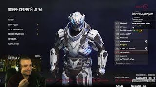 Как Накрутить Зрителей на Twitch