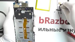 Разбор Presitigio Muze C7 LTE
