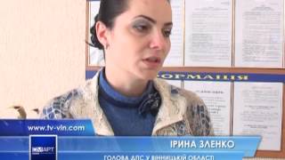 Телеканал "СМАРТ" - Відкриття ЦОПП У Крижополі