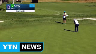 강성훈, PGA 제네시스 2라운드서 선두와 3타 차 공동 5위 / YTN