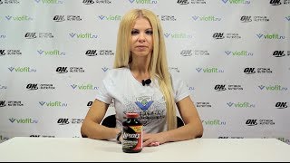 SAN Lipidex | Viofit.ru