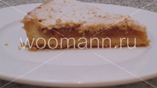 Пирог из песочного теста с яблоками без яиц