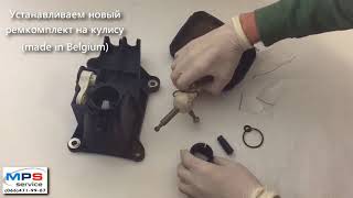 Замена ремкомплекта кулисы КПП F23 на Opel Vectra C, B, Combo C, Astra G, H, Zafira A