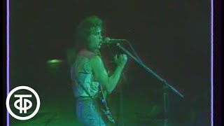 Группа "Аттракцион" - "Отдай" …До 16 и старше (1988)