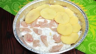 Я просто выкладываю все слоями и получается потрясающий ужин. Картофель с курицей слоями