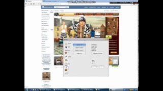 Урок №4. Как создать бот для тюряги PHP DS