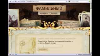 Сеанс магии с разоблачением