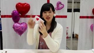 HKT48 運上弘菜(なっぴ)4期生　バレンタインプレゼント