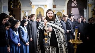 Мариино стояние