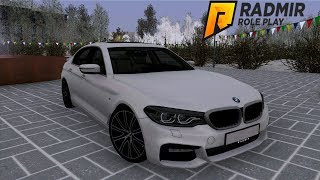 Новый модпак на радмире[Radmir rp 03]
