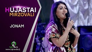 Hujastai Mirzovali - Jonam | Хучастаи Мирзовали - Чонам
