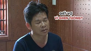 Nghi án chồng rút dao đâm chết vợ vì ghen tuông ở Bình Phước