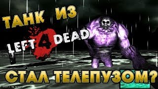 ТЕЛЕПУЗИК ЭТО ТАНК????!!! | Slendytubbies 2 Прохождение