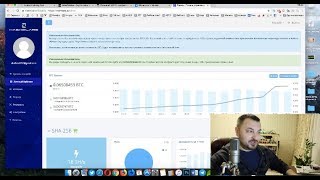 HASHFLARE - заработал 700$ Стоит ли вкладывать в проект?