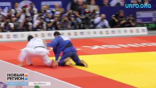 Финал  чемпионата мира по дзюдо 2014
