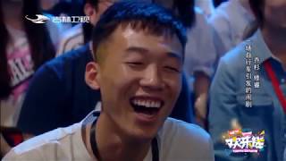 《欢乐送》20180927：乔杉修睿自行车引发闹剧 贾玲霸气出演大姐大