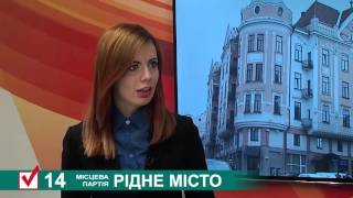 151022 Чернівці сьогодні. Володимир Бешлей