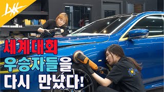 8씨리즈 유리막 시공기! 그리고 유리막 코팅의 진실... l 팀 모터쿠마
