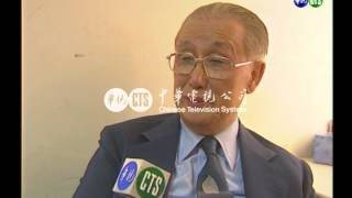 【歷史上的今天】1993.05.07_辜振甫粉墨登場扮孔明
