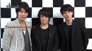 『ダンガンロンパ THE STAGE』出演者コメント動画（八神蓮、宮下雄也（RUN&GUN）、高木万平）