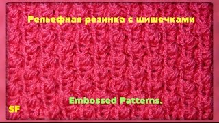 ЭТОТ УЗОР ПРОСТО ЧУДО! КЛАССНЫЙ ПРОСТОЙ! ВЯЗАНИЕ СПИЦАМИ