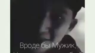 Блииннн, мудрые слова.