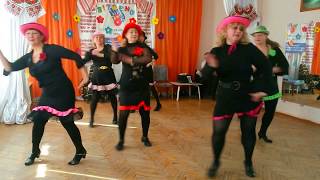 Зумба - DZIDZIO - Я і Сара. Для тех кому за 50. Zumba for those to whom for 50,60