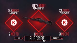 АПАЕМ ЛИГУ нубам!!! СТРИМ ?Варфейс Саня777ру55 warf! СТРИМ ? Саня777ру55  18+ СТРИМ ?