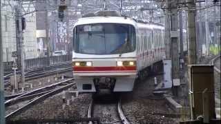 名鉄 朝の金山駅から (警笛有)