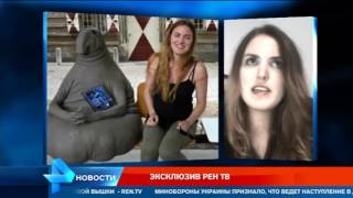 Телеканал РЕН ТВ раскрыл все тайны Ждуна