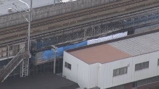 新幹線運転見合わせ 京都―新大阪、高架下火災