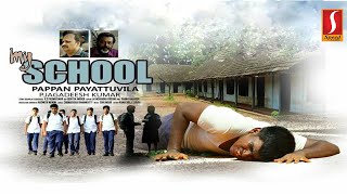 New Released Tamil Full Movie 2019 | New Tamil Online Movie | Exclusive Tamil Movie 2019 | Full HD