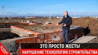 КАК ЭКОНОМЯТ НА ДОМАХ НА ПРОДАЖУ? ЖЕСТЬ!