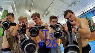 Tr #26 Бандитский