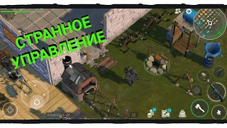 Поменял Камеру и Зарейдил Базу NEUROWOLF в Last Day on Earth: Survival | Последний День на Земле