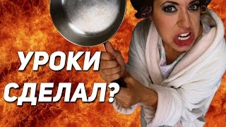 ТОП 10 ИГРЫ, которые ЗАПРЕТИТ тебе МАМКА