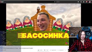 Михалина смотрит РАЗДАЛ ВСЕ ДЕНЬГИ БАБУШКАМ НА УЛИЦЕ - помог БЕЗДОМНЫМ ЛЮДЯМ / Edward Bil