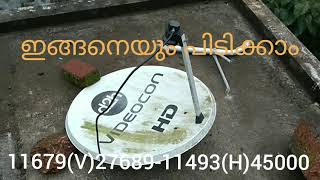 Dialog TV Intelsat 904 at 45.1°E ഇങ്ങനെയും പിടിക്കാം