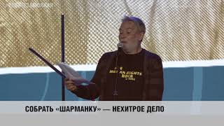 Андрей Орлов (Орлуша) о радио. День рождения "Коммерсантъ FM"