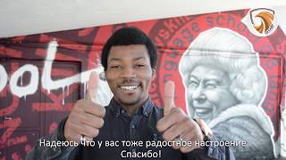 Команда летнего языкового лагеря G8 Camp 2019 в Сочи