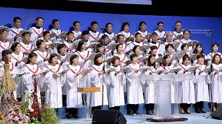끝없는 주님의 참사랑 | 분당우리교회 주일 4부 찬양대 | 2018-11-18