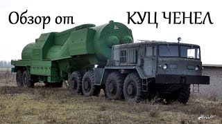 SpinTires 2015 Грузовые автомобили МАЗ 537, военный тягач обзор и тест драйв на бездорожье и в грязи