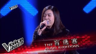 Alicia 杨楚容 《麦田捕手》盲选赛 | The Voice 决战好声 2017