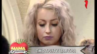 Мама в законе ночной 50 выпуск 5.12.2011